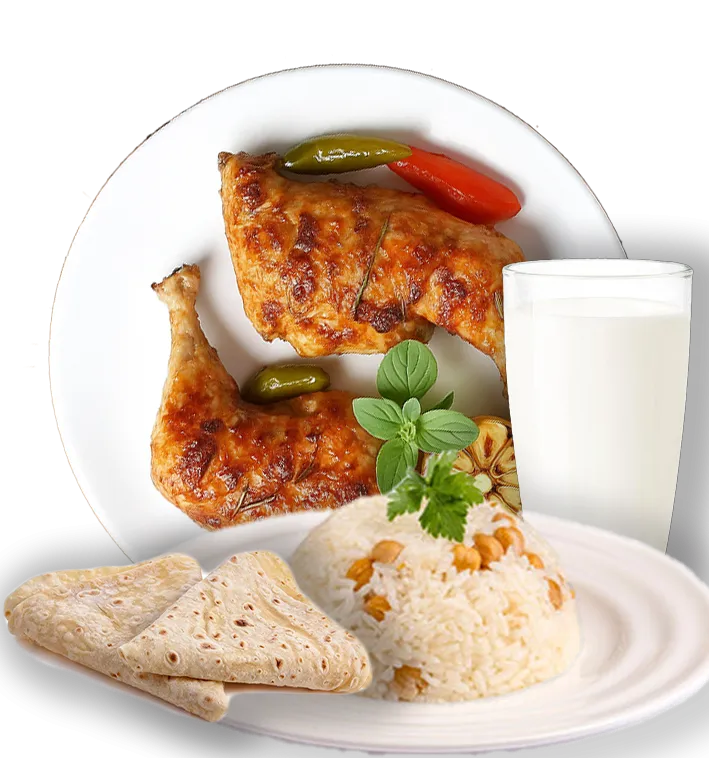 Artı 2’li But Menü Nohutlu Pilav ve İçecek ile birlikte