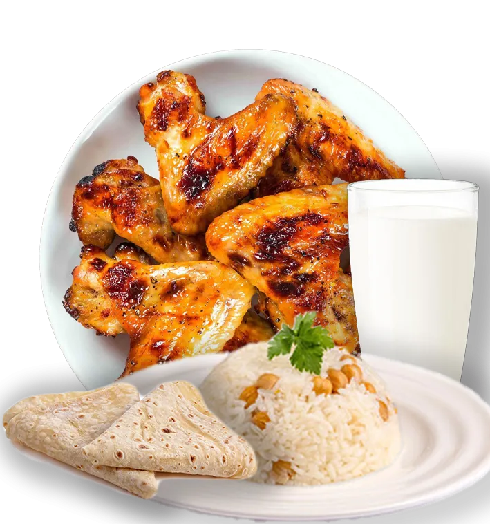 Artı 8’li Kanat Menü Nohutlu Pilav ve Kutu İçecek ile birlikte
